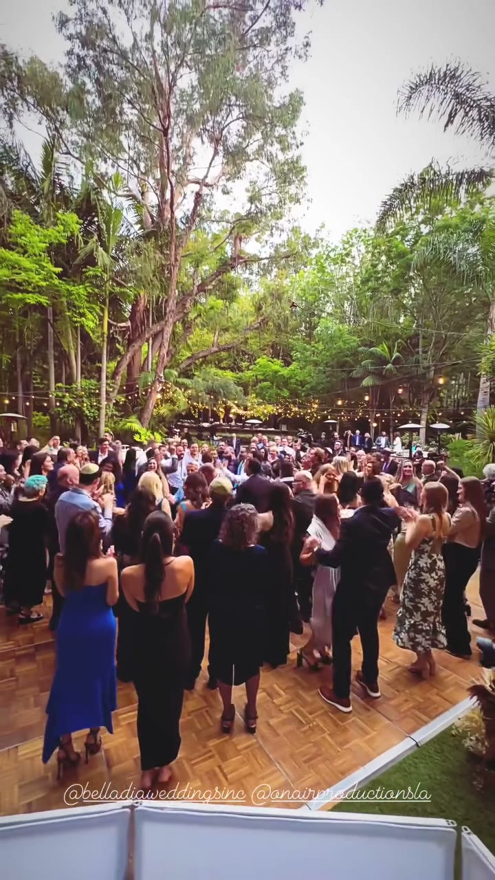 Outdoor Evening Party Under String Lights