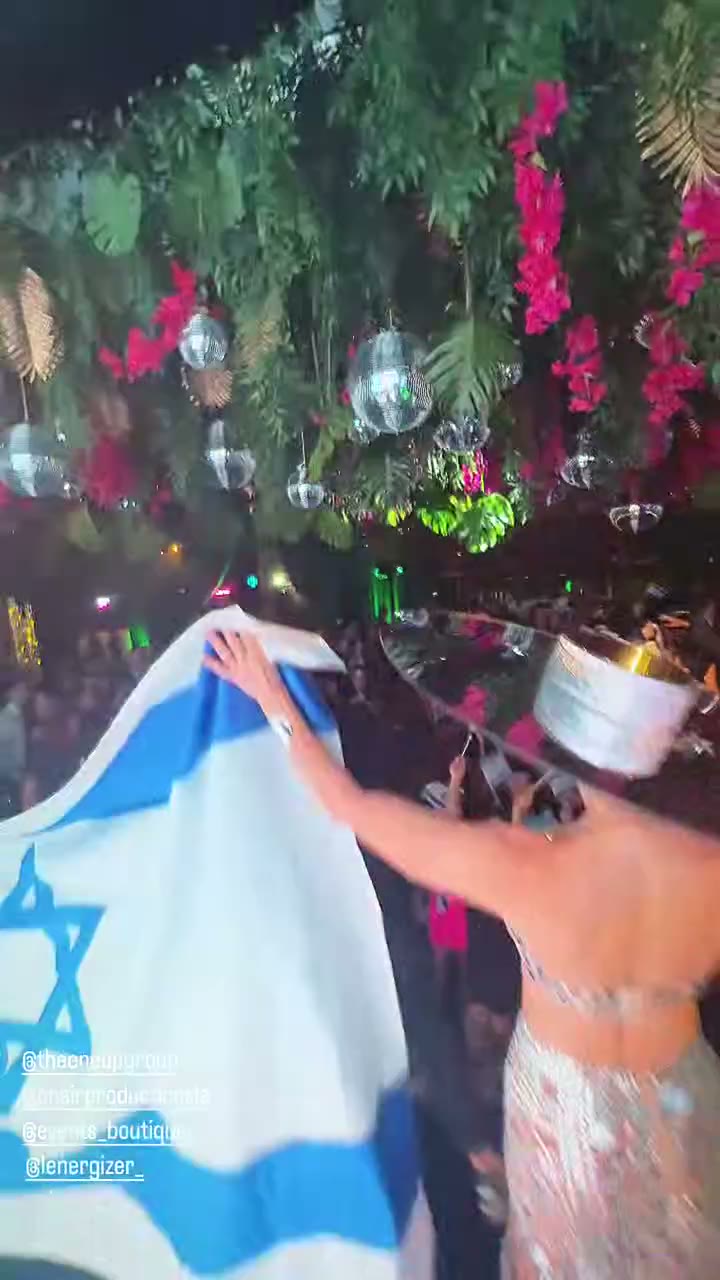 Wedding Celebration — Dancing with the Israeli Flag